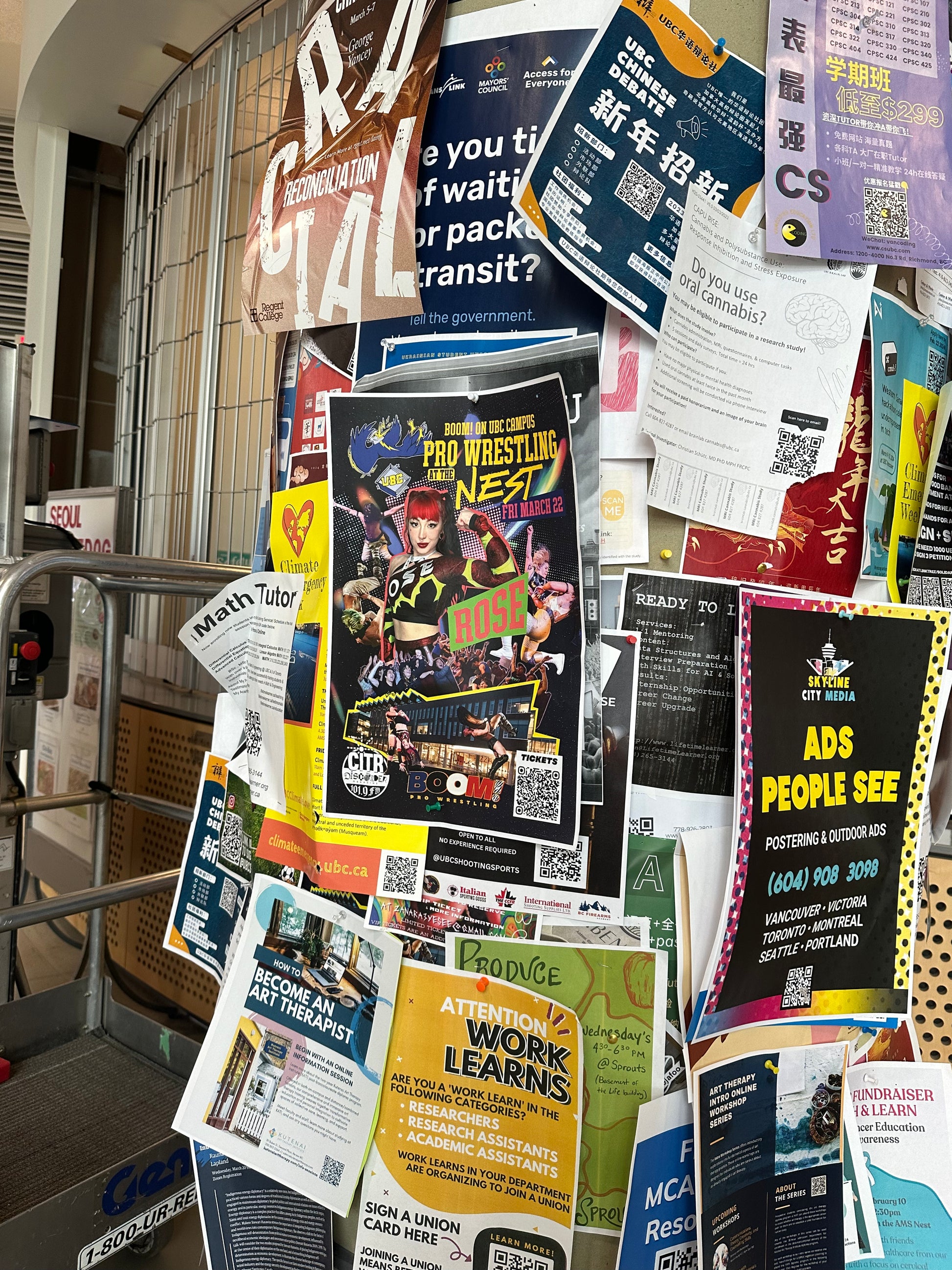 Posters installed at UBC in Vancouver by Skyline City Media - getting viewed by tens of thousands of students per day